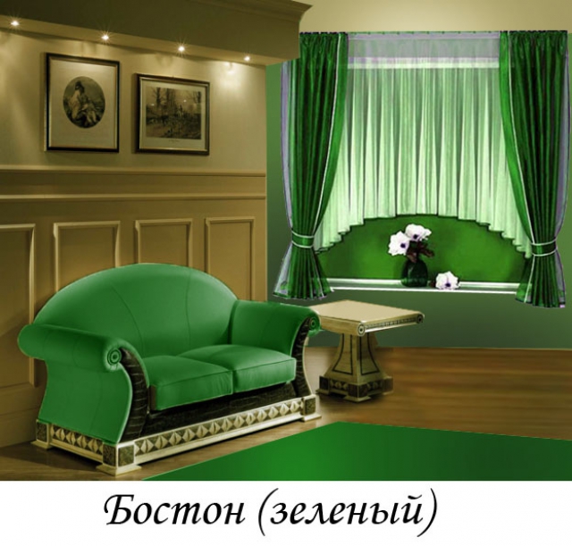 шторы и тюль в кухню <a href=https://www.shtory-star.ru/filters/brusnichnyj
>зеленого</a> цвета