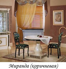 шторы