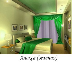  <a href=https://www.shtory-star.ru/catalogue/portieri-s-uzorom
>портьеры</a>