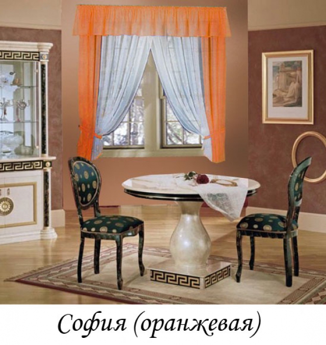 <a href=https://www.shtory-star.ru/catalogue/zanaveski-dlia-kuhni-flora>кухонные шторы</a> с <a href=https://www.shtory-star.ru/catalogue/lambriken-jasmin>ламбрекеном</a>
