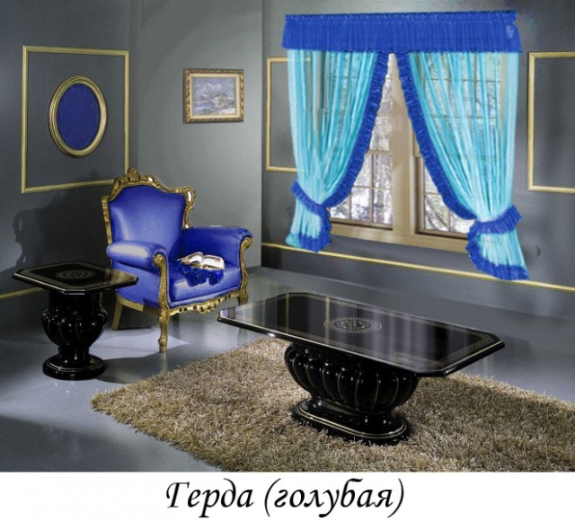 <a href=https://www.shtory-star.ru/filters/sinij >синие</a><a href=https://www.shtory-star.ru/catalogue/stori-dlia-kuxni-12 ><a href=https://www.shtory-star.ru/catalogue/zanaveski-dlia-kuhni-flora >шторы для кухни</a></a>