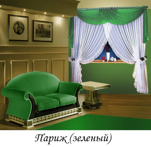  <a href=https://www.shtory-star.ru/filters/brusnichnyj>зеленые</a><a href=https://www.shtory-star.ru/catalogue/zanaveski-dlia-kuhni-flora>кухонные шторы</a>