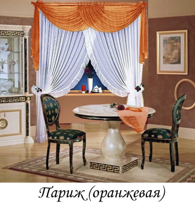 оранжевые <a href=https://www.shtory-star.ru/catalogue/stori-dlia-kuxni-12><a href=https://www.shtory-star.ru/catalogue/zanaveski-dlia-kuhni-flora>шторы для кухни</a></a>