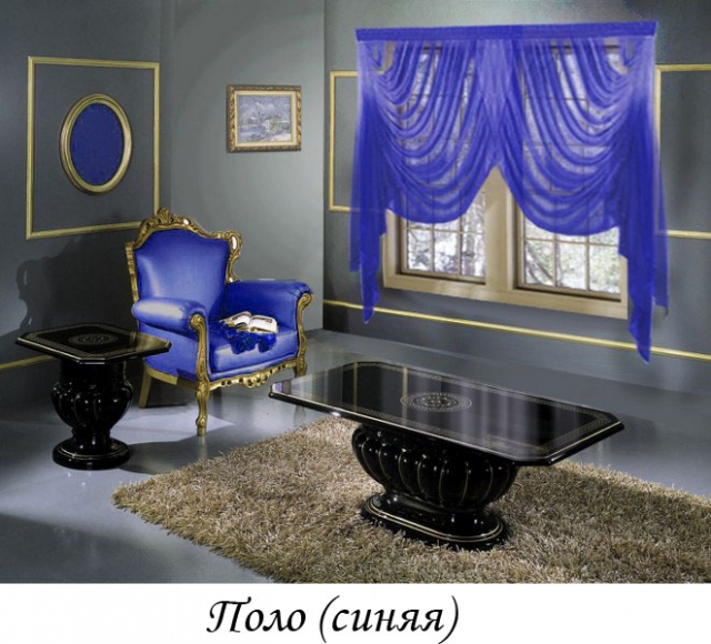<a href=https://www.shtory-star.ru/filters/sinij >синие</a> занавески для кухни из <a href=https://www.shtory-star.ru/catalogue/shtory-po-akciai >тюля</a>