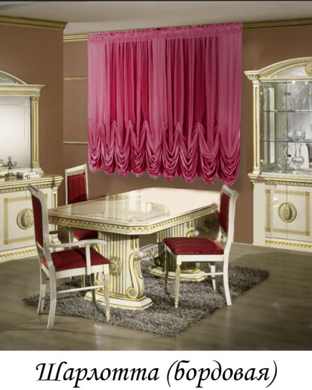 <a href=https://www.shtory-star.ru/filters/rozovyj >розовые</a><a href=https://www.shtory-star.ru/catalogue/stori-dlia-kuxni-12 ><a href=https://www.shtory-star.ru/catalogue/zanaveski-dlia-kuhni-flora >шторы для кухни</a></a>