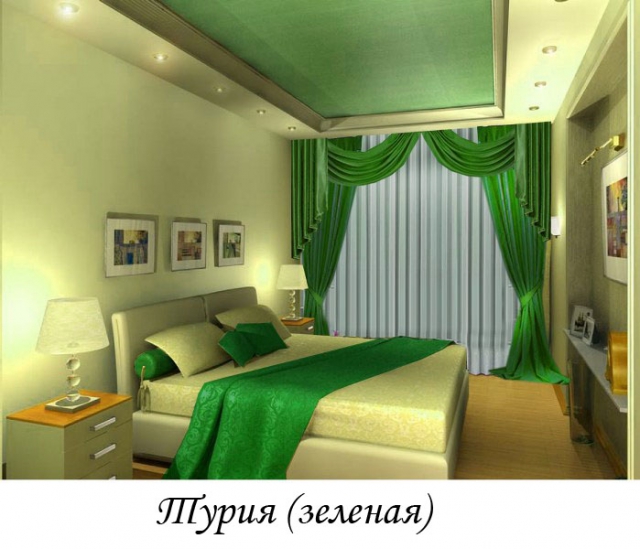 <a href=https://www.shtory-star.ru/filters/brusnichnyj ><a href=https://www.shtory-star.ru/filters/brusnichnyj >зеленые</a> шторы</a> с ламбрекеном для <a href=https://www.shtory-star.ru/catalogue/shtory >гостиной</a>