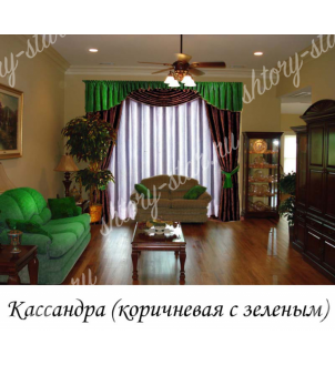 шторы для гостиной и зала "Касандра" коричнвая с зеленым тюль отдельно 