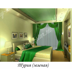 шторы для гостиной с ламбрекеном "Турия" зеленая тюль отдельно 