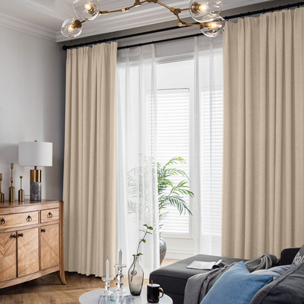 Шторы из ткани Рогожка Арт - 7288. Распродажа