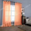 Тюль на люверсах для кухни и гостиной. Цвет персиковый.