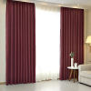 Шторы блэкаут бордовый для окон до 3,50 м арт - 8
