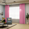 Шторы блэкаут розовый плотные "Пинк"